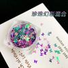 Laser Dream Butterfly Glitter Lantejoulas Pó de Cebola Gotas de Cola de Cristal de Cânhamo Feito à Mão Material de Jóias DIY areia movediça Mahjong