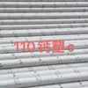 110 * 3.2 Tubería de drenaje de PVC tubería compuesta tubería de pared sólida tubería completamente plástica tubería de ventilación accesorios para tuberías de decoración del hogar