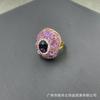 Nuevo anillo de cristal de circonita Swaro moda personalidad anillo de incrustación de piedra original suministro en vivo al por mayor nicho
