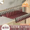 Percha para Pantalones, Pinza para Pantalones, Percha para Ropa, Almacenamiento de Pantalones, Percha Antideslizante Jk, Pinza para Faldas de Acero Inoxidable con Gancho, Diseño Minimalista Moderno