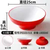 Xiangyuan louça de melamina tigela picante para comida quente tigela de sopa especial para loja de macarrão instantâneo tigela grande para maocai imitação de porcelana fabricante de tigela de plástico para macarrão