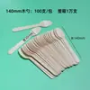 Juego Desechable de Cubiertos de Madera Cuchillo Tenedor Cuchara Ecológico Biodegradable Cubiertos de Abedul Postre Helado Cuchara de Madera Tenedor de Madera Cuchillo de Madera