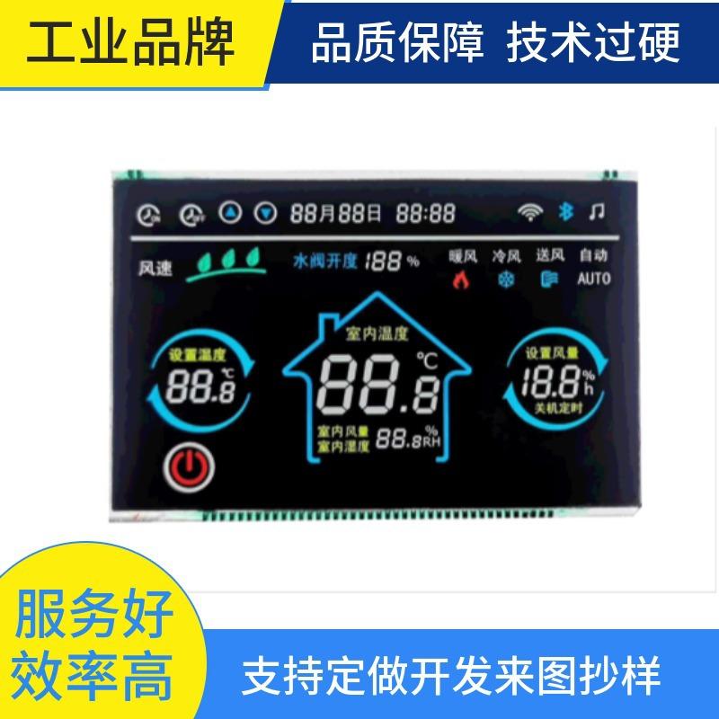 mtw-58823012