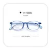 Gafas Deportivas Antideslizantes Juveniles al por Mayor con Patillas de Silicona Suave Pueden Equiparse con Monturas para Gafas de Miopía con Filtro de Luz Azul