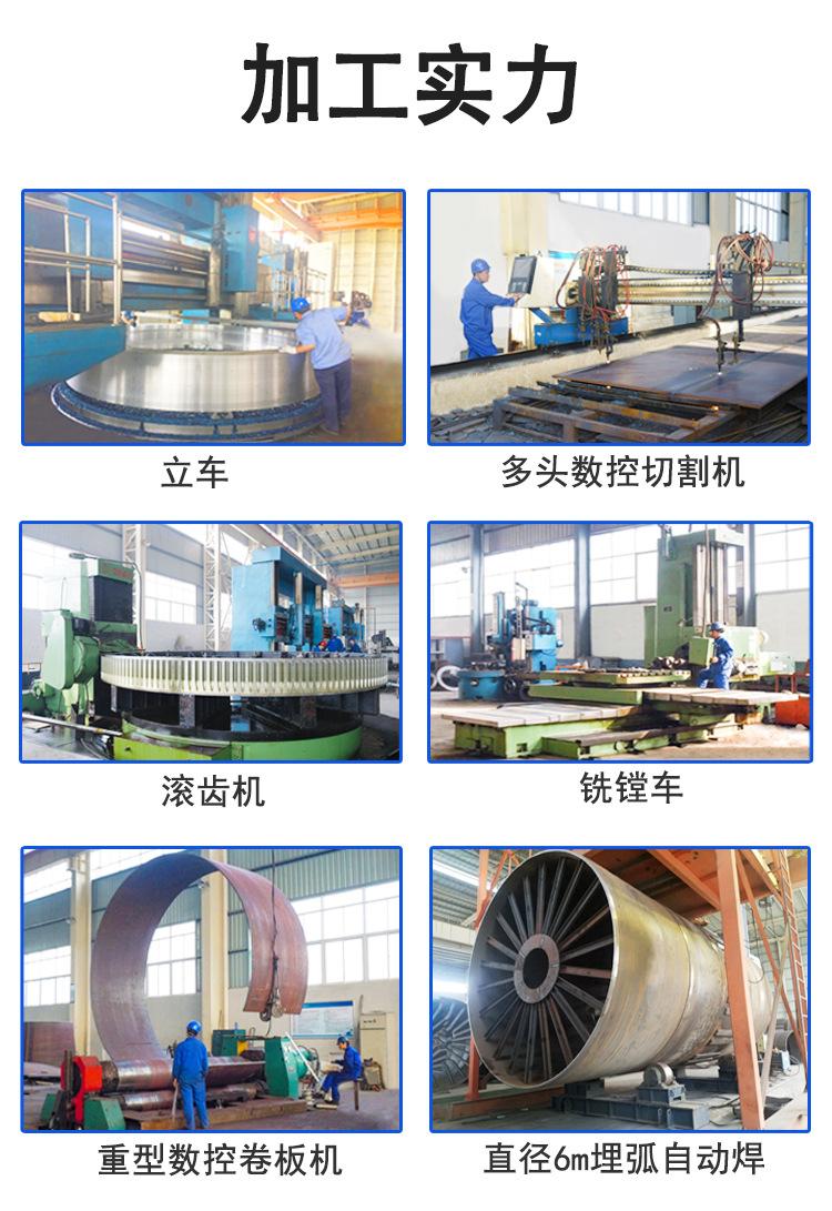 加工实力7.jpg