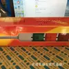 Vendendo Luz de Alarme Piscante Tricolor Tipo LTA-205W3