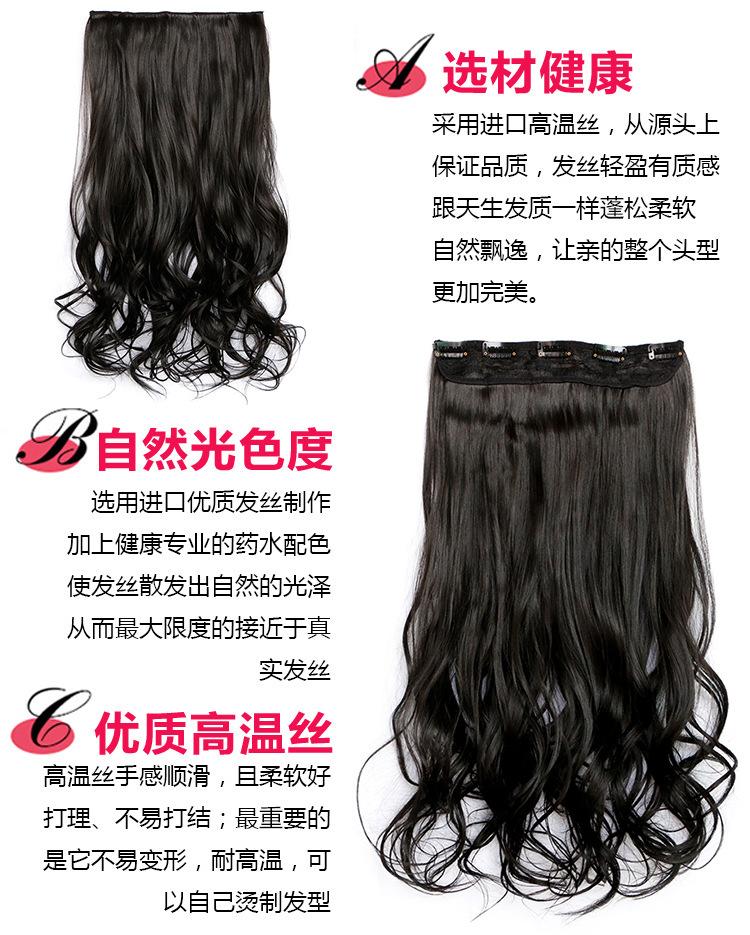 细节图３