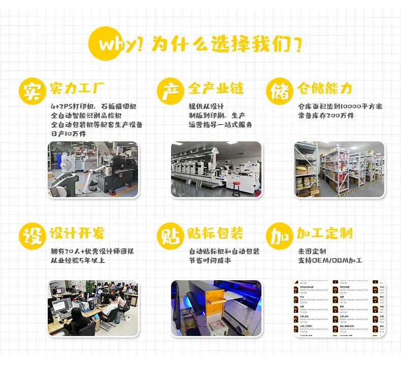 豹品详情页模板_05.jpg