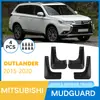 Adecuado para Mitsubishi Outlander Outlander 2015-2020 guardabarros guardabarros transfronterizo de comercio exterior