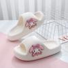 Pantuflas para Hombre 2024 Nuevas de Verano Desodorantes Antideslizantes de Baño Pantuflas de Casa para Pareja con Sensación de Amortiguación Suave, Pantuflas de Deslizamiento para Mujer Duraderas