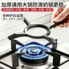 Estante para estufa de gas, soporte para estufa de gas, soporte antideslizante universal para ollas pequeñas y lecheras, soporte de soporte para estufa de gas de cocina