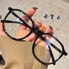 Montura Oversize para Lentes para Mujer Afinando Rostro Grande Montura Negra para Miopía 2033 con Lente de Preferencia Luz Anti-azul Montura de Lentes Decorativa