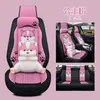 Funda para asiento de coche es adecuada para Chevrolet Sail 3 Aveo Cruze funda de asiento de cuero completamente cerrada para todas las estaciones