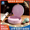 Caja de Regalo Portátil Suplemento Tónico Siete Estrellas y Luna con Ginseng Americano, Dendrobium, Pepino de Mar, Ostra, Cuerno de Ciervo en una Caja de Cuero