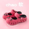 Zapatos Mary Jane con Agujeros South Po Wan para Mujer Verano Lindos para Casa Suela Gruesa Aumento de Altura Calzado de Exterior Sandalias y Chanclas Antideslizantes para Mujer