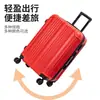 Maleta de viaje con ruedas de ABS de gran capacidad con cerradura de combinación 20/24 pulgadas, maleta de viaje con cremallera de alto valor de color, ruedas universales