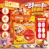 Nuevo Dibujo Animado Infantil Año Nuevo Kulomi Máquina Gashapon Mini Muñeco Garra Máquina de Juego Muñeco Caja Sorpresa Juguete de Regalo