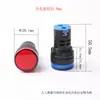 Luz indicadora de encendido LED AD16-22D/S 22 mm luz de señal de resaltado 24 V 220 V 48 V Rojo Verde Amarillo Azul Blanco