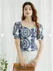 2025 Nueva Moda Bohemia Floral Transfronteriza de Verano Camisa Cuadrada sin Espalda Estampada de Manga Corta