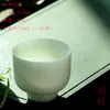 Yue Rui Dehua Porcelana Blanca Hielo Taza de Té Maestra Gama Alta Taza para Beber Té Grande Colección Taza de Té Grande Gama Alta