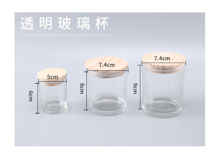 蜡烛杯_02.jpg