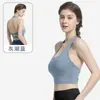 Sutiã Esportivo Feminino Fitness Gola Halter Cruzado Duplo Costas Bonitas Suporte Colete Estilo Apertado Yoga Top Sutiã