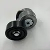 Tensor de Generador 25281-4A010 Es Adecuado para Piezas de Motor Modernas Tensor de Correa Rueda Tensora