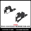 Adequado para Toyota Crown Land Cruiser Tapete de Porta-malas TPE, Tapete do Encosto do Banco Traseiro Highlander 7 Lugares, Tapete Lateral com Padrão de Fibra de Carbono, Soleira