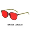Nuevas Gafas Retro de Visión Nocturna Anti-azul para Hombre Sentido Avanzado Gafas Planas Amarillas para Ver el Reloj la Computadora Jugar Juegos Protección Ocular para la Oficina