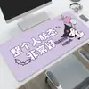 Alfombrilla de ratón linda, extragrande y engrosada, almohadilla para teclado de computadora de escritorio de oficina, alfombrilla de juego de e-sports Kuromi de anime al por mayor