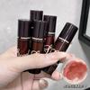 Kakashow Brillo de Labios de Azúcar Espejo Brillo de Labios de Agua Blanco Liso Precio Justo Brillo de Labios de Agua Labial de Gel Miel de Labios