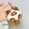 Pequeños Regalos de Dibujos Animados, Juguetes Chirriantes, Muñecos de Peluche al por Mayor, Dijes para Bolsos, Colgantes para Llaveros, Juguetes Pequeños
