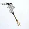 Modificación de vehículo montada en alto Modelo general para Da Di Ying Wang Bomba maestra de freno de disco trasero Bomba de una sola palabra Bomba de freno trasero todoterreno