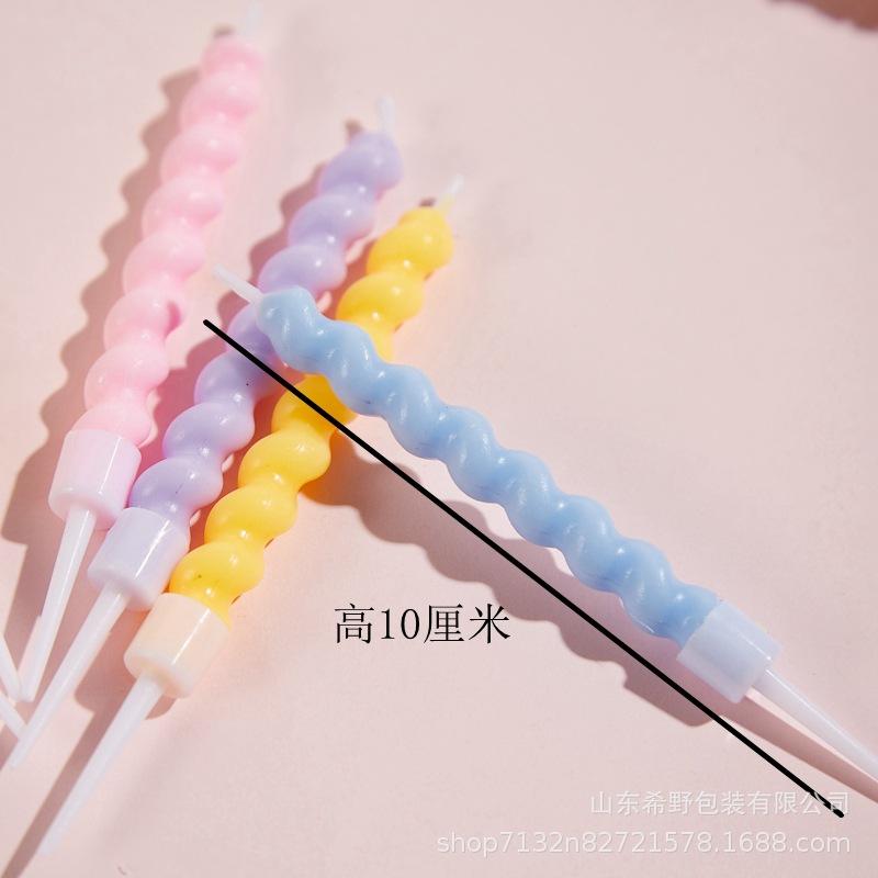 麻花5.jpg
