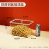 Estante de Supermercado Alimentos Frasco Sellado Caja de Almacenamiento Plástico Transparente Exhibición Snacks Azúcar Frutas Deshidratadas Semillas Tostadas