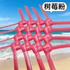 Mobiliario de patio ratán imitación cuero tira de ratán plana de 5 mm material de tejido alambre de ratán PE bolsa de ratán imitación plástico DIY hecho a mano