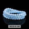 Jingde joyería cuentas de jade natural pulsera multicírculo para mujer simple jade seda dorada jade hielo pulsera joyería al por mayor
