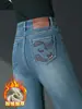 2068 Jeans de Pierna Ancha Recta de Pierna Ancha de Alta Gama para Mujer de Invierno con Terciopelo Adentro Espesos de Cintura Alta Pantalones para Mujer Sensación de Lujo Ligero de Alta Gama