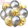 Set de 10 Globos de Látex con Lentejuelas de 12 Pulgadas Decoración para Fiesta Cumpleaños Celebración Boda Fondo Evento Transfronterizo