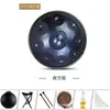 Instrumento Handpan de Grado Profesional 440 Hz 432 Hz Tambor Etéreo Tambor de Lengua de Acero Suministro Exclusivo Transfronterizo