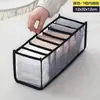 Caixa de Armazenamento para Roupas Íntimas Calcinhas Meias Tecido Não Tecido Divisor de Gaveta Conjunto de Três Peças Grade de Armazenamento Dobrável para Casa Dormitório
