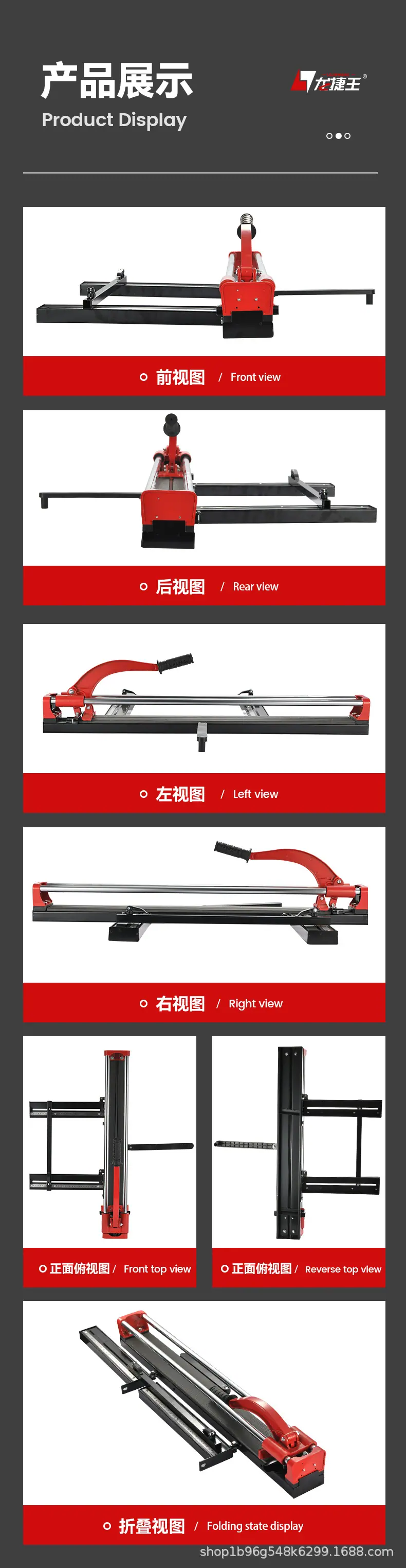 中英文详情页_06.jpg
