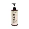 Dr. El Champú de Hojas de Platycladus Shuomei es Suave, Nutritivo, Anticaspa, Antopicazón, Nutritivo, Fortalecedor del Cabello y Cuida el Cabello. Producto Auténtico y Popular