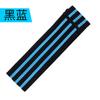 Cinto elástico para quadril atacado de fábrica cinto de aperto modelador de quadril cinto elástico de yoga equipamento de fitness cinto de resistência cinto elástico