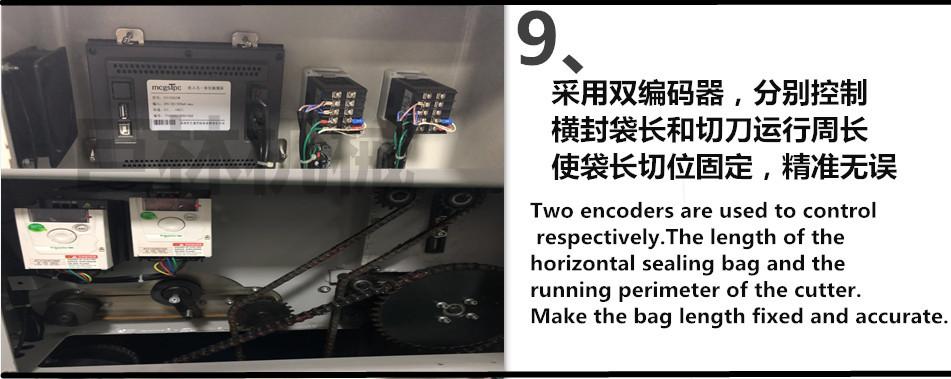 9_副本