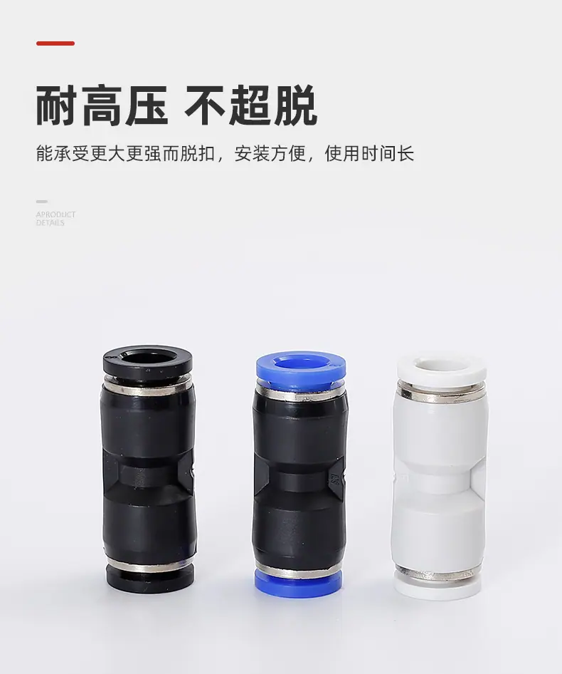 详情页_06.jpg