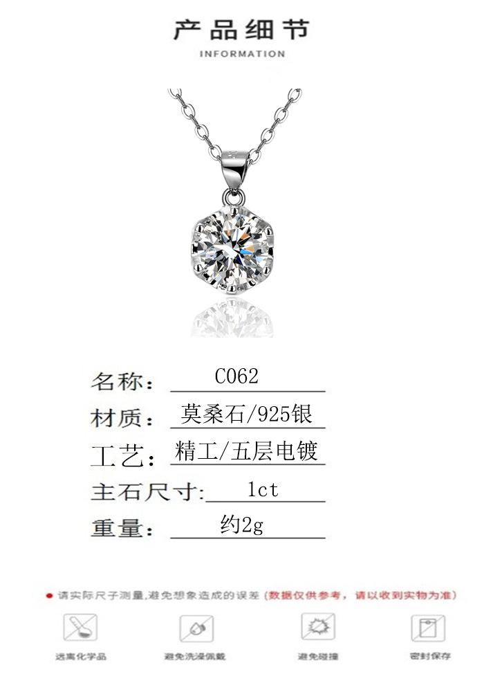 产品细节.jpg