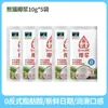 Leche de Coco Concentrada Panda Leche de Coco Espesa Leche Ye Jugo de Coco Paquete Pequeño Mezcla de Frutas con Sago Ingredientes para Hornear