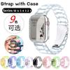 Correa de resina de tres cuentas para iWatch 6 de 4.ª/5.ª/6.ª generación, nueva correa transparente para Apple Watch.
