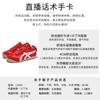 Zapatillas de Entrenamiento Alemanas de Cuero Genuino para Mujer, Nuevo Modelo Primavera 2026, Zapatillas Deportivas Casuales Versátiles Retro de Ballet para Mujer, Verano